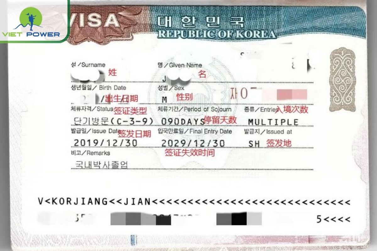 Khám phá cách xin Visa C39 nhanh chóng với hướng dẫn chi tiế